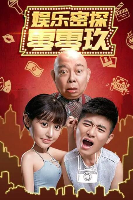 高清一级做a爱免费视
